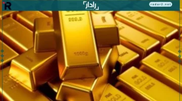 سعر الذهب يرتفع والأونصة تواصل الصعود بقوة